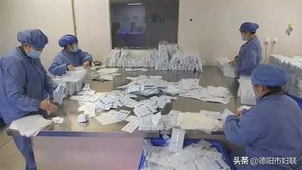 加班不加價!廣漢女廠長帶領(lǐng)員工加班加點(diǎn)生產(chǎn)口罩等防護(hù)用品