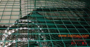 波浪型防護荷蘭網 波浪網 荷蘭網廠價直銷,波浪型防護荷蘭網 波浪網 荷蘭網廠價直銷生產廠家,波浪型防護荷蘭網 波浪網 荷蘭網廠價直銷價格