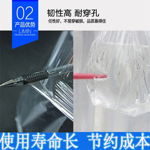 包裝材料,勞保用品,建筑材料,防護(hù)包裝,膠袋包裝,工藝包 萬(wàn)德包裝塑料制品廠