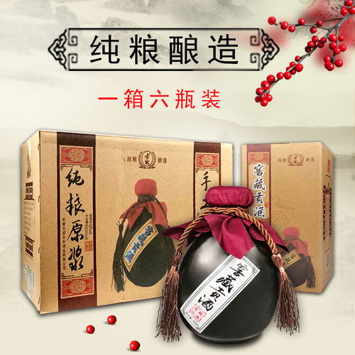 品味徽州古韻，古井鎮定制原漿酒 宴饗商禮的匠心之選