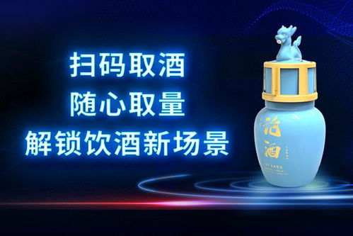 從傳統零售巨頭到新零售先鋒 蘇寧易購食品業務的數字化轉型之路