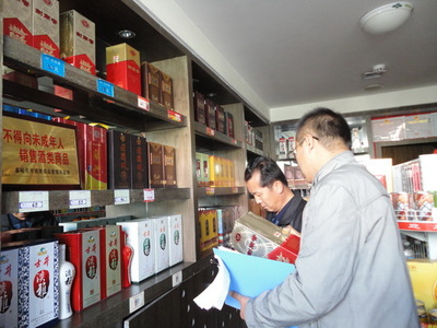 嘉峪關市酒管局強化督查，推動酒類經營管理“三率”全面提升